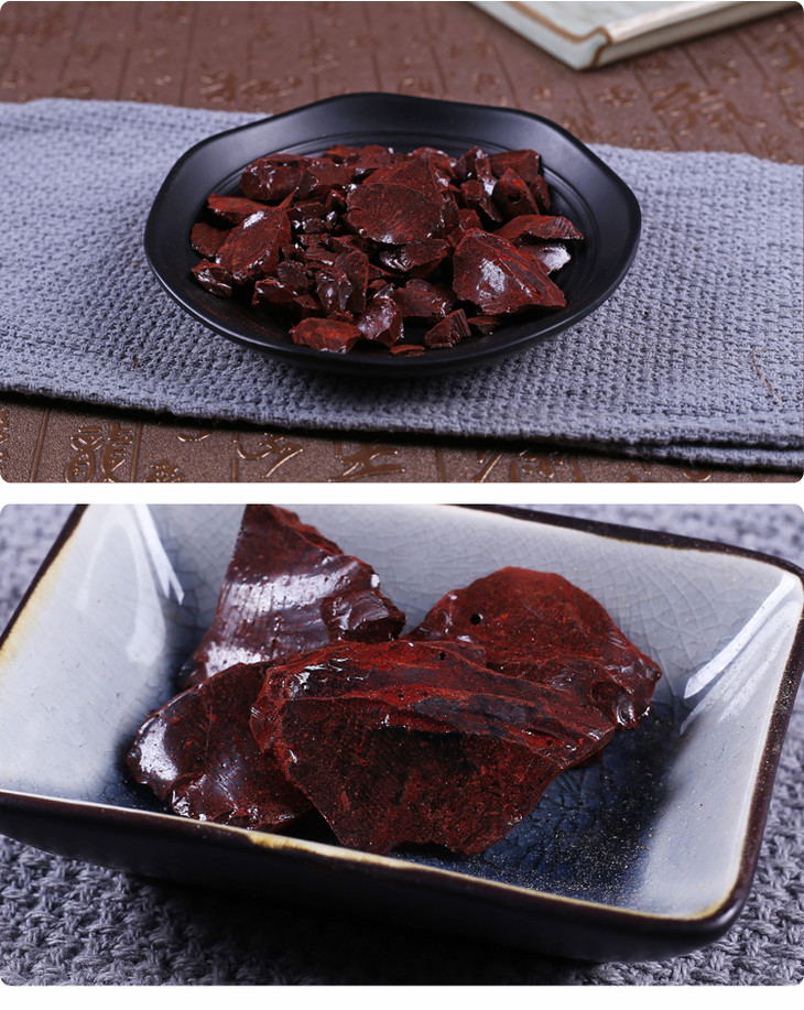 中药材批发血竭1000克