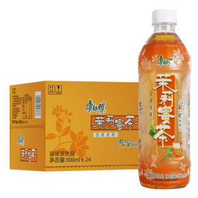 康师傅 茉莉蜜茶500ml*15瓶