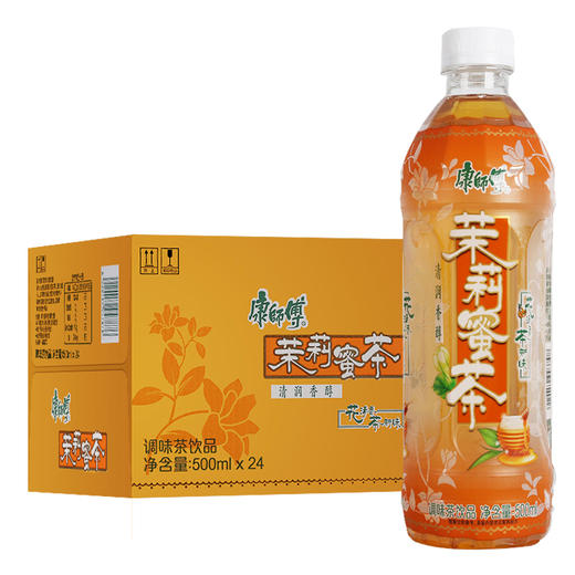 康师傅 茉莉蜜茶500ml*15瓶 商品图0