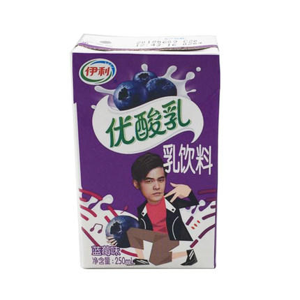 伊利优酸乳饮料蓝莓味250ml*24盒 商品图1