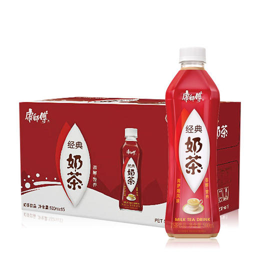 康红经典奶茶500ml15瓶