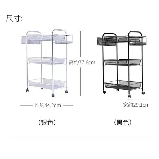 中盛画材 便携式油画车户外写生绘画车水粉画艺考写生多功能画车  三层油画车 商品图2