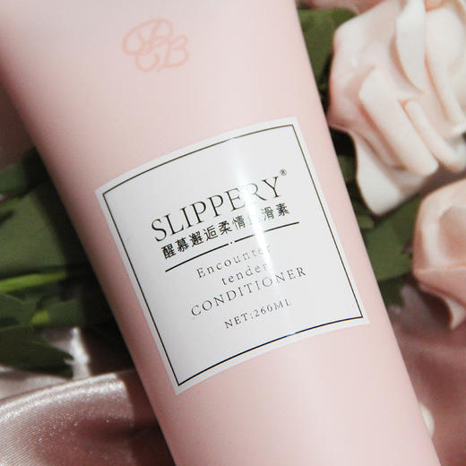 醒慕邂逅柔情丝滑素护发素260ml   洗护系列 商品图2