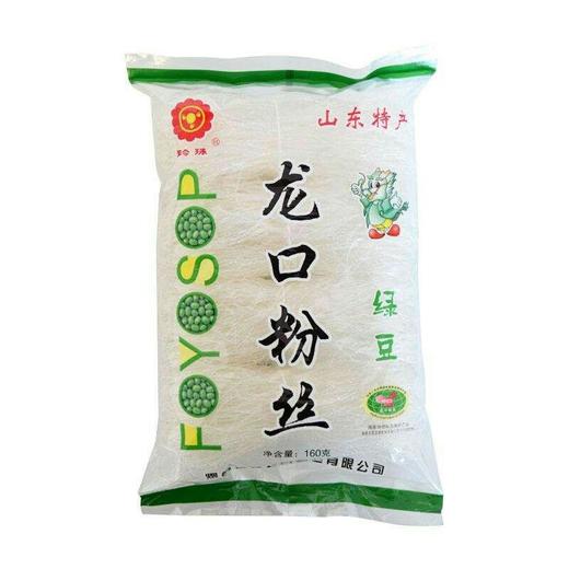 【批发】龙口粉丝200g/包 商品图0