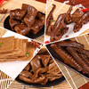【锁鲜装包顺丰】豆干285g*1+鹅翅211g*1+麻辣鸭锁骨200g*1+麻辣鸭脖156g*1+菌把145g*1 商品缩略图3