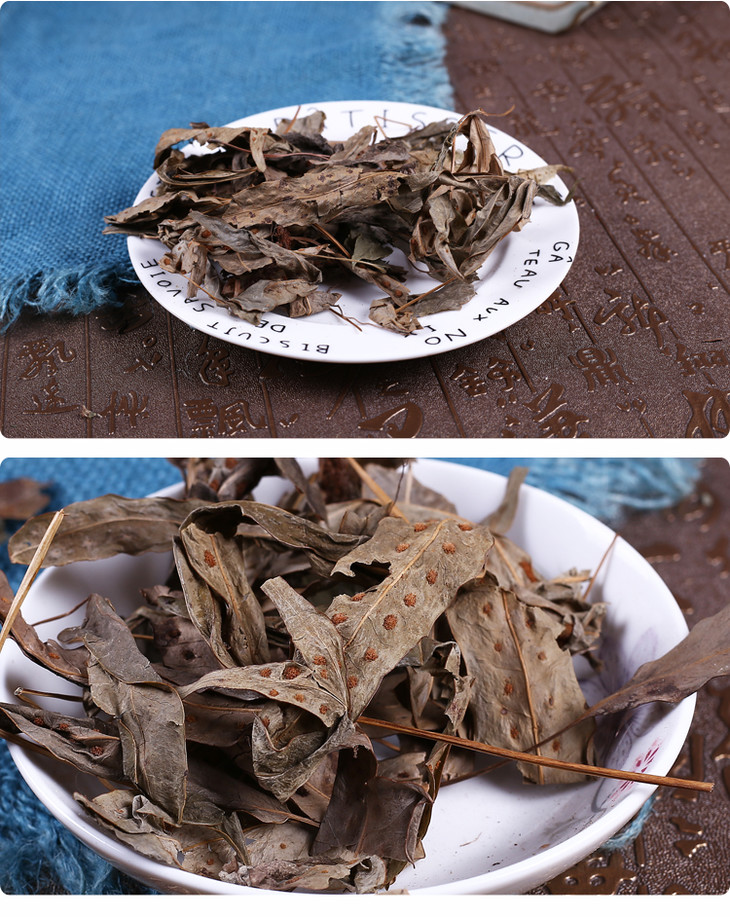 中药材批发七星剑1000克500克