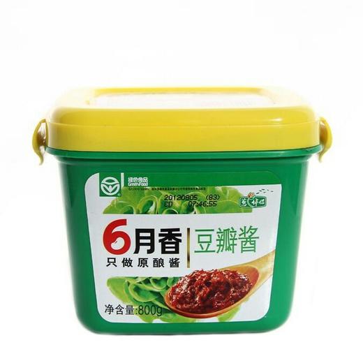 【批发】六月香豆瓣酱800g/桶 商品图0