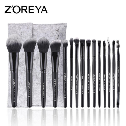 【美妆个护】ZOREYA15支礼品化妆刷工具套装黑色人造纤维黑色木柄化妆刷套装 商品图0