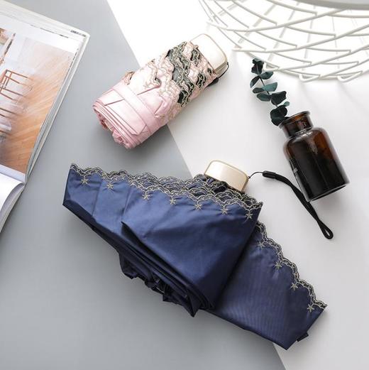 【太阳伞】.Ardeco刺绣五折伞黑胶迷你口袋伞晴雨伞两用黑胶太阳伞 商品图2