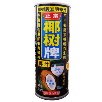 24罐装 椰汁正宗椰树*245ml 商品图2