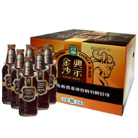 玻璃瓶亚洲金典沙示汽水 碳酸饮料 325ML*15瓶