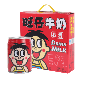 12罐大旺仔牛奶 (铁罐装礼盒) 245ml*12罐