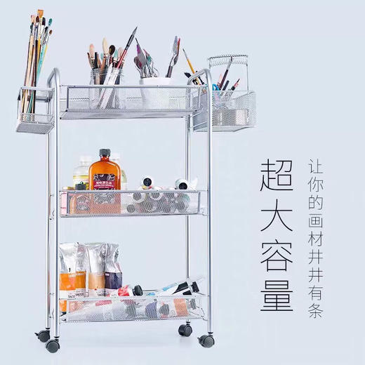 中盛画材 便携式油画车户外写生绘画车水粉画艺考写生多功能画车  三层油画车 商品图1