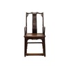 清晚期榆木古董家具 官帽椅(对）扶手椅餐椅QCH1109000858 Antique Elm wood Pair of Arm chair 商品缩略图0