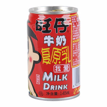 20罐小旺仔牛奶整箱145ml*20罐 商品图2