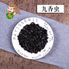 中药材批发 九香虫 1000克/500克/250克 商品缩略图0