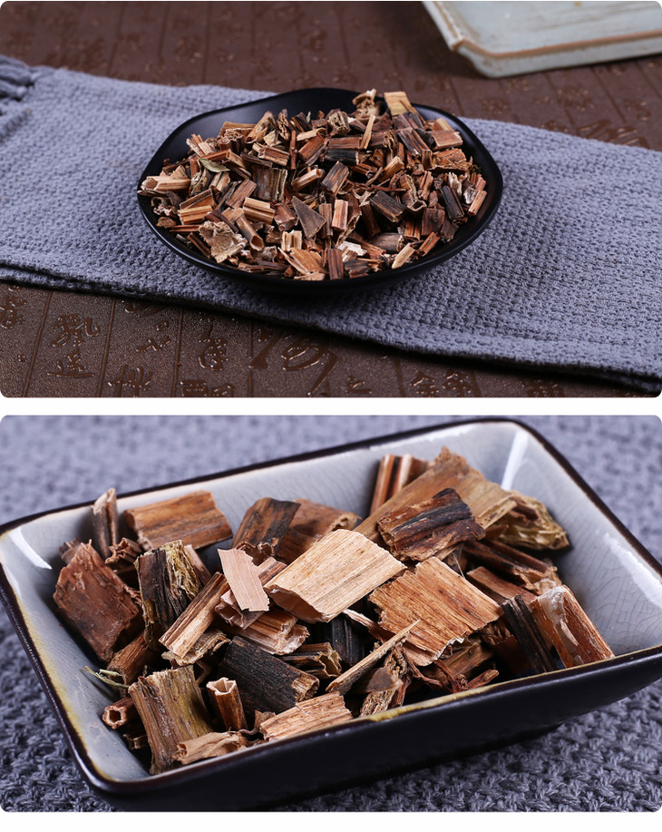 中药材批发凤仙透骨草1000克500克