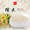 糯米大真空500g 商品缩略图1