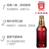 玻璃瓶亚洲金典沙示汽水 碳酸饮料 325ML*15瓶 商品缩略图1