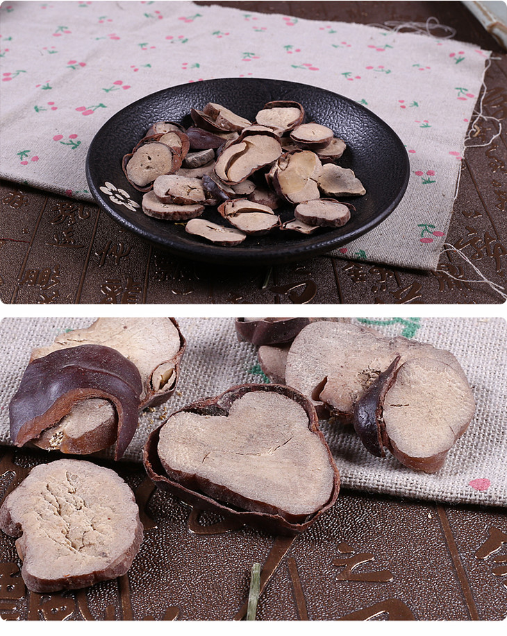 中药材批发娑罗子婆罗子1000克500克