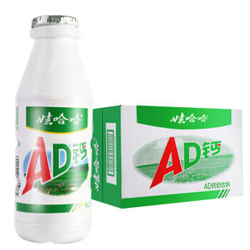 AD钙奶娃哈哈 220g*24