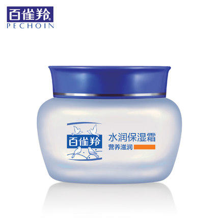 50g百雀羚24小时水润保湿霜 商品图0