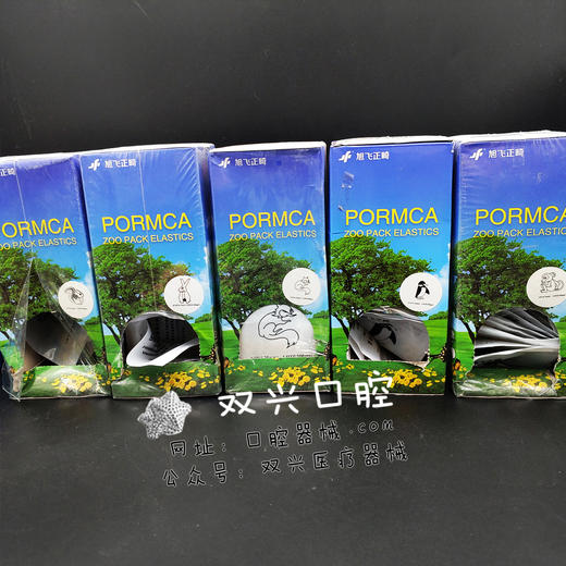 正畸胶圈3.16mm松鼠（旭飞正畸） 商品图4