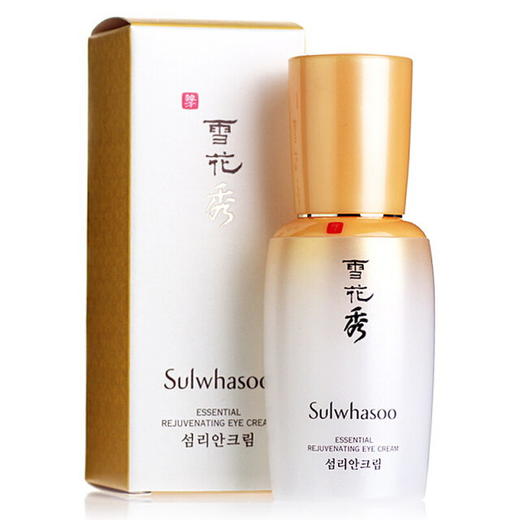 【现货】韩国雪花秀闪理眼霜-25ML 商品图0