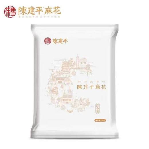 陈建平麻花五种口味独立包装混装500g白色包装透明包装随机发货 商品图1