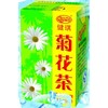 健琪菊花茶饮料250ml 商品缩略图1