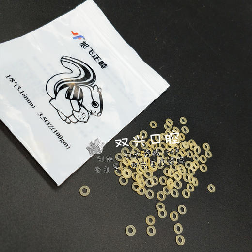 正畸胶圈3.16mm松鼠（旭飞正畸） 商品图5