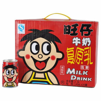 20罐小旺仔牛奶整箱145ml*20罐 商品图0