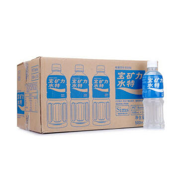 宝矿力水特 500ml*24瓶 商品图0