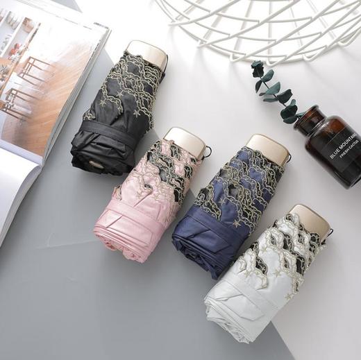 【太阳伞】.Ardeco刺绣五折伞黑胶迷你口袋伞晴雨伞两用黑胶太阳伞 商品图0