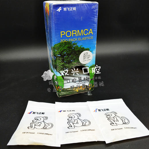 正畸胶圈9.5mm猴子（旭飞正畸） 商品图1