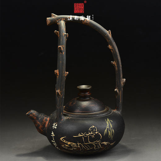 马成林壶 商品图0