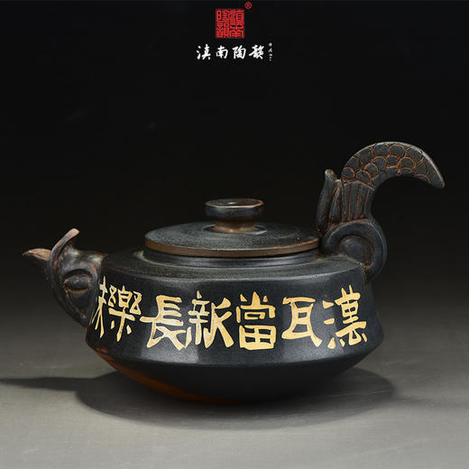 马成林壶 商品图1