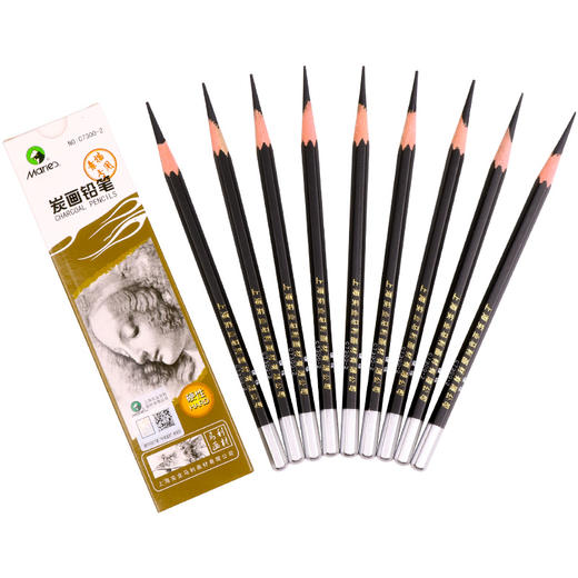 马利炭画铅笔 绘图绘画素描铅笔拉线 软中硬炭笔套装C7300-6 商品图2