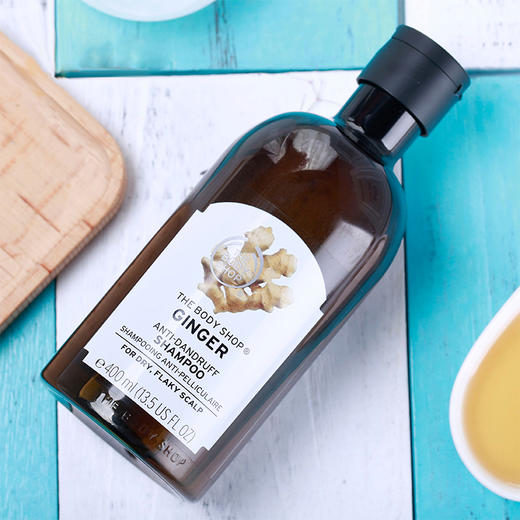 英国thebodyshop生姜洗发水无硅油防脱发控油增发去屑止痒洗发露400ml