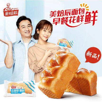 达利园美焙辰云朵软面包300g/袋