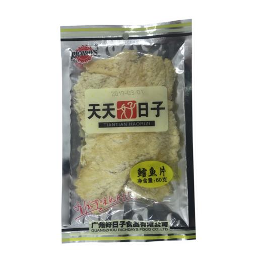 天天好日子鳕鱼片60g/每包6元5包起批 商品图0