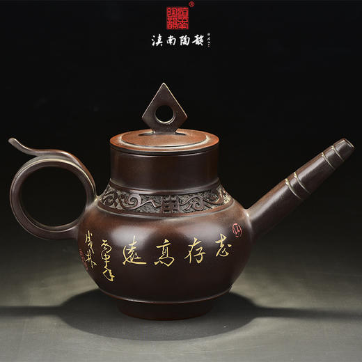 马成林壶 商品图1