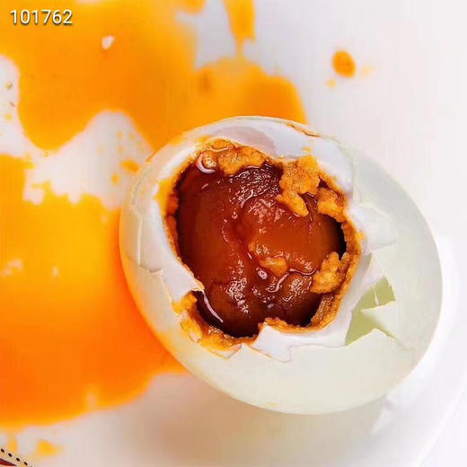 北海海鸭蛋 20枚（ 单个约70g） 商品图2