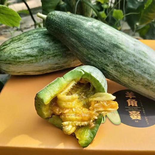 博洋9羊角蜜，一箱净重4.5斤（6~7根） 商品图3