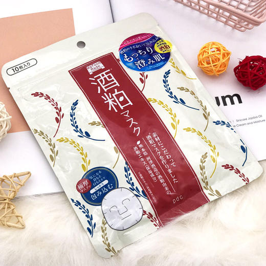 【香港直邮】日本PDC酒粕酒糟面膜片状 袋装  提亮去黄 1包10片 商品图0