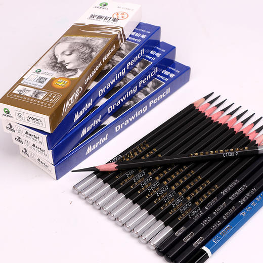 马利炭画铅笔 绘图绘画素描铅笔拉线 软中硬炭笔套装C7300-6 商品图1