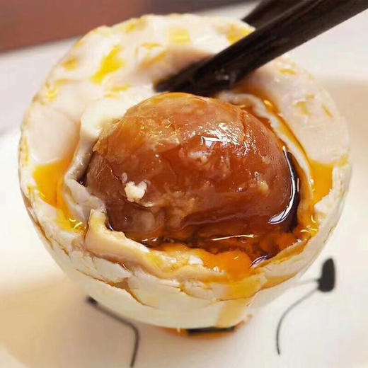 北海海鸭蛋 20枚（ 单个约70g） 商品图7