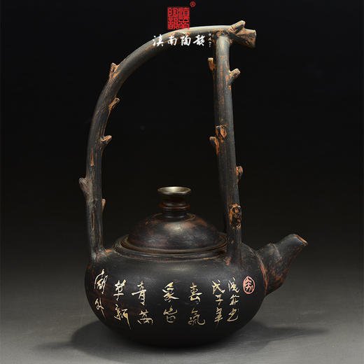 马成林壶 商品图1