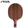STIGA 斯帝卡 玫瑰CL玫瑰XO ROSEWOOD 底板 碳素玫瑰 正品行货 商品缩略图1