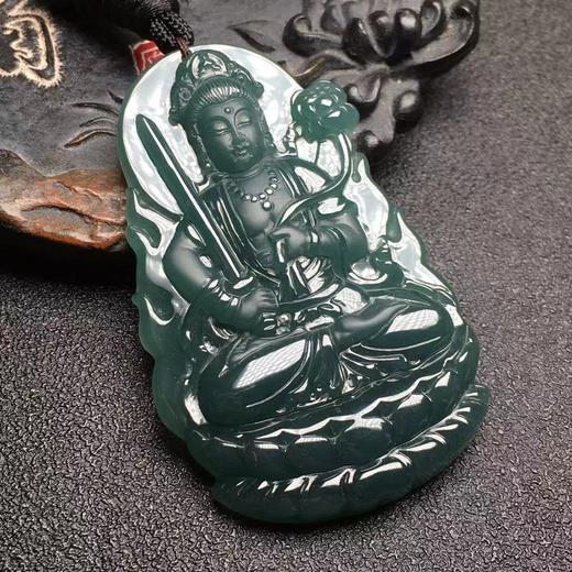 【d62067】翡翠冰糯种蓝水虚空藏菩萨挂件